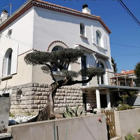 D'hotes La Pastourelle Centre Руайян
